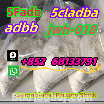 sales of high quality 5cladba adbb  +852 68133791